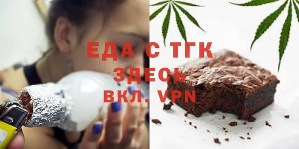 PSILOCYBIN Баксан